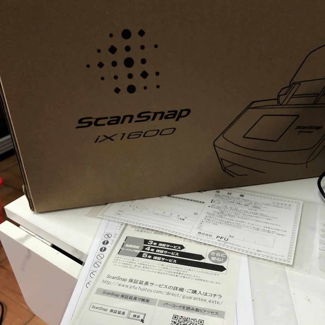 【美品】リコー ドキュメントスキャナー ScanSnap iX1600　O