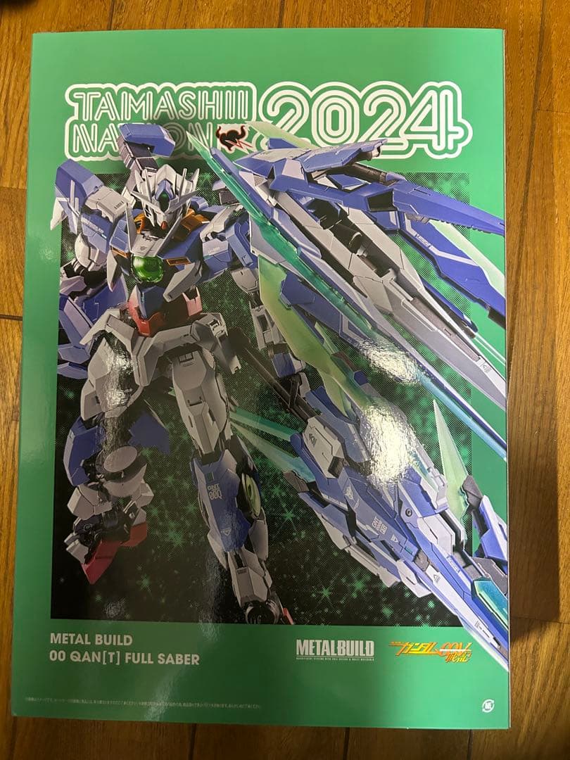 【開封品】LBUILD メタルビルド　ダブルオークアンタフルセイバー
