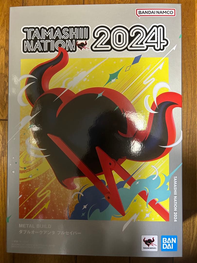 【開封品】LBUILD メタルビルド　ダブルオークアンタフルセイバー