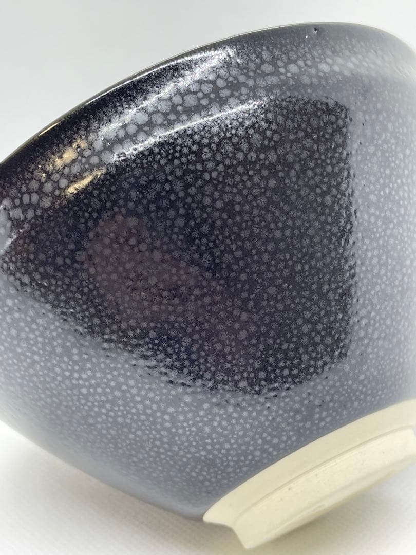 【茶道具】天目釉　3代目　諏訪蘇山(諏訪修)  『油滴天目茶碗』 共箱