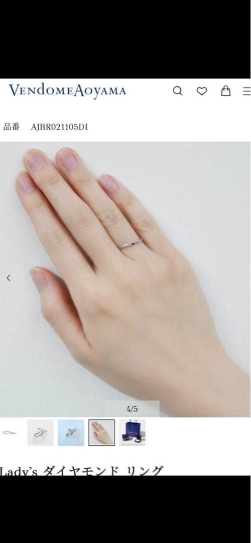 K10 Vendome Aoyama シルバーリング ダイアモンド