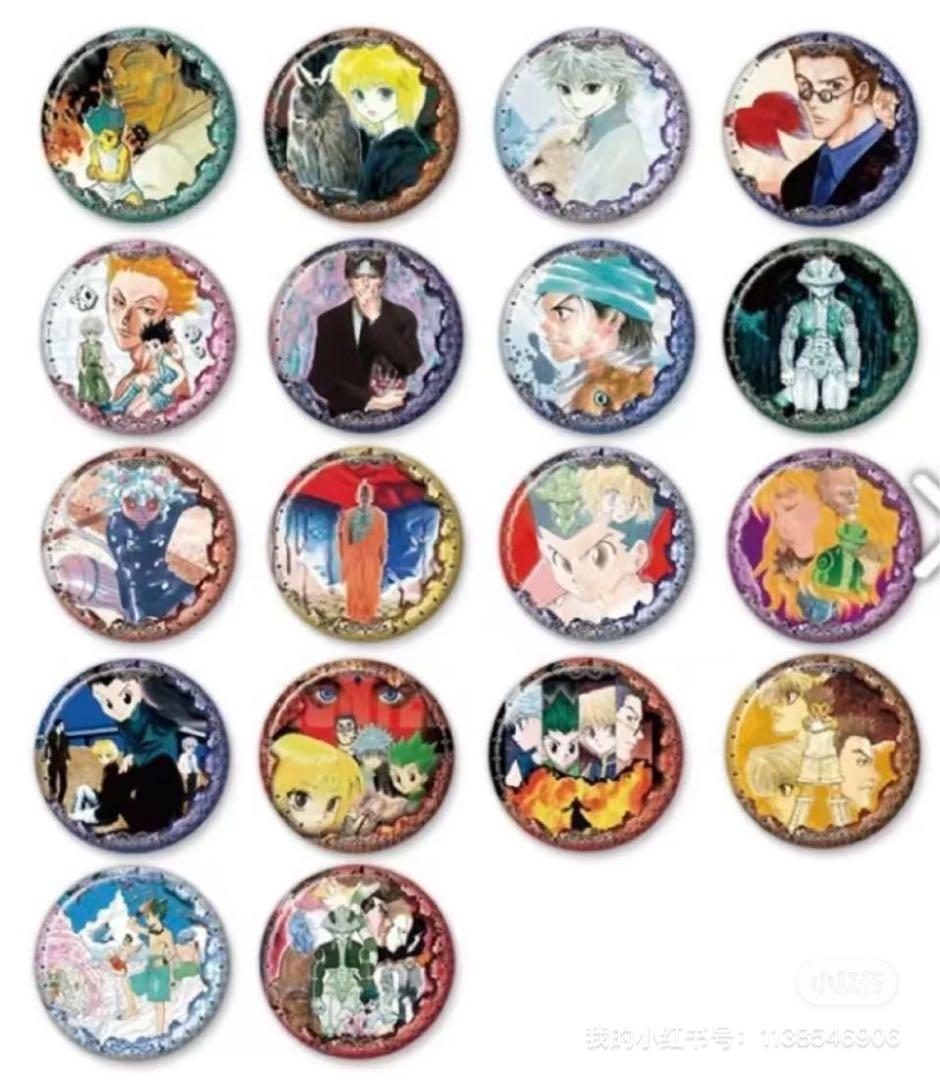 【新品未開封】 HUNTER×HUNTER コレクション 缶バッジ 18点セット