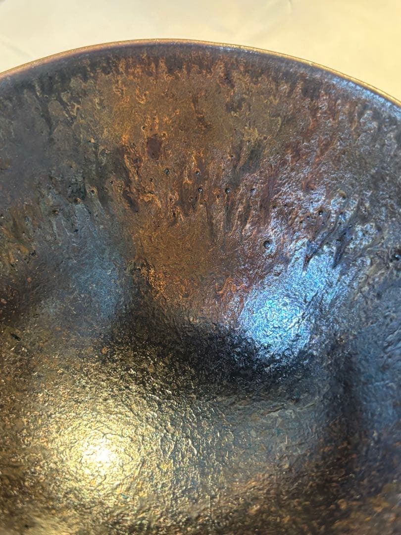 油滴天目茶碗　在印銘　藤原作品