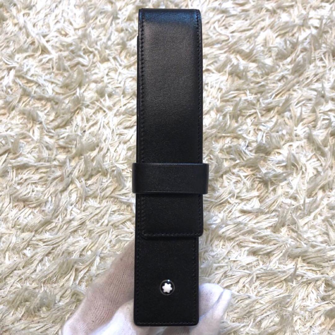 未使用級✨モンブラン　 レザー　ペンケース ペンホルダー　 マイスターシュテック