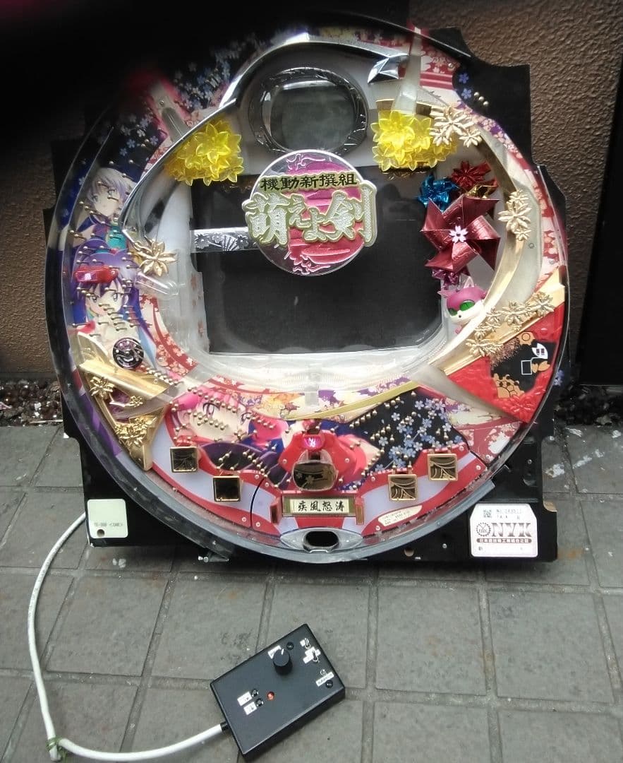 【オート付きセル】タイヨーEC　CR萌えよ剣２MTW