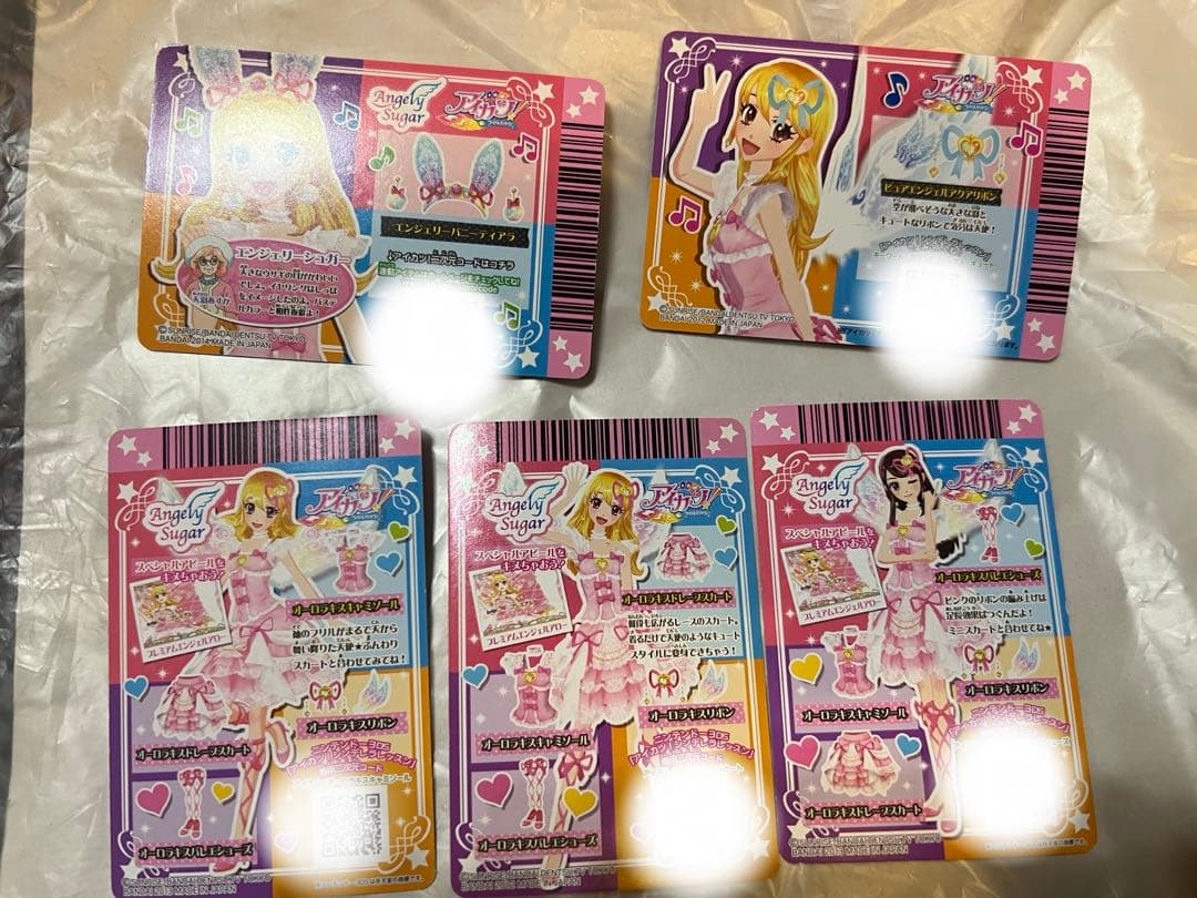 アイカツカード プレミアムレア オーロラキス 星宮いちご