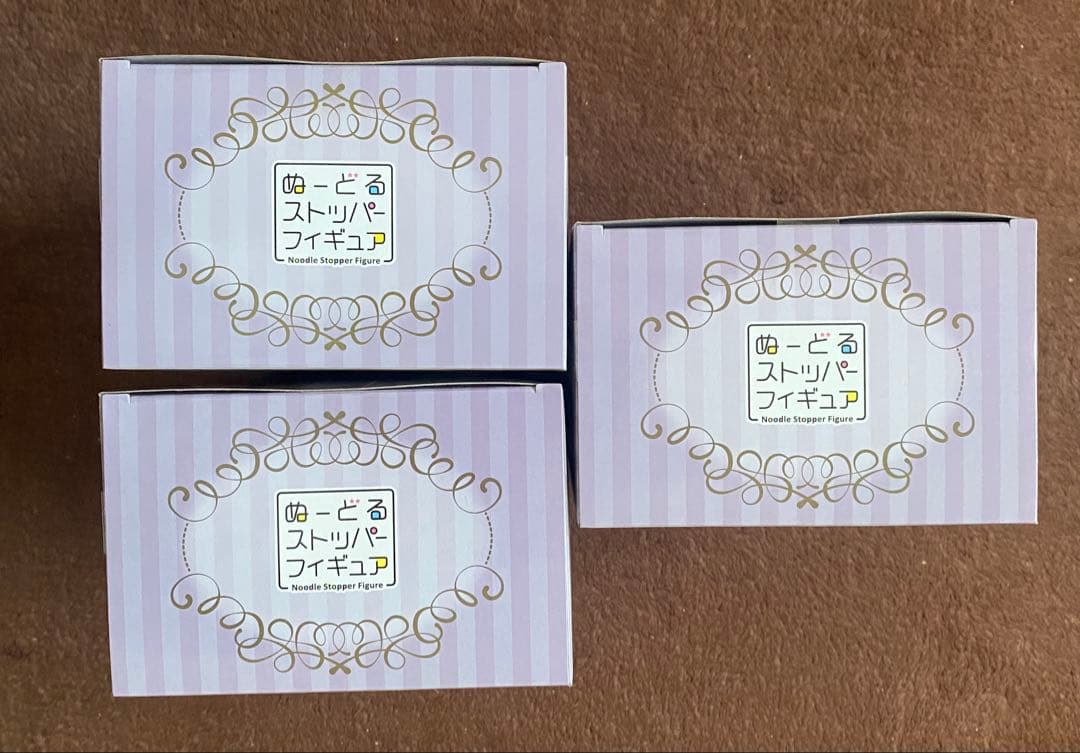 【初音ミク】 ぬーどるストッパー フィギュア ヴィンテージドール 3個セット