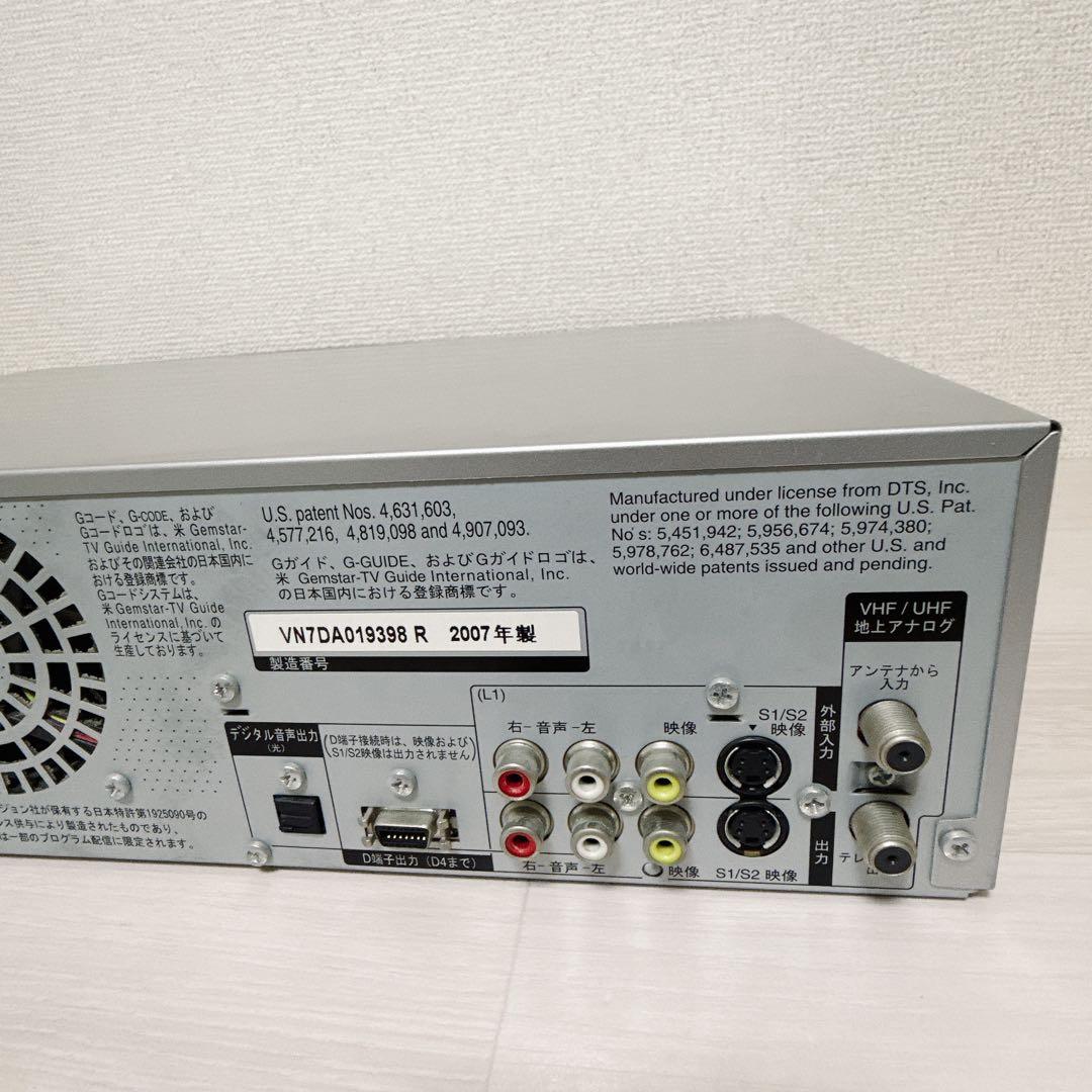 2092【動作】Panasonic DMR-XP21V VHS DVDレコーダー