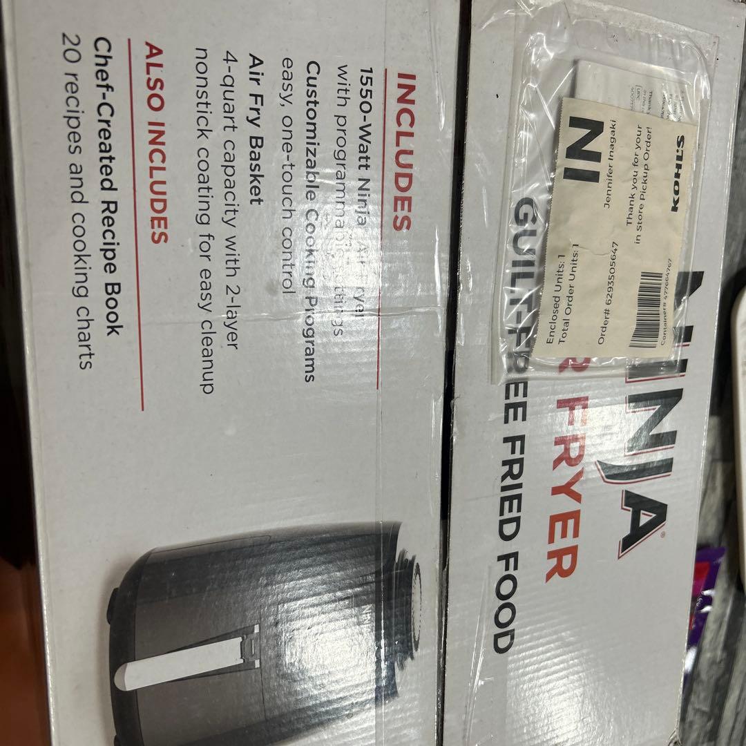Ninja Air Fryer ノンフライヤー