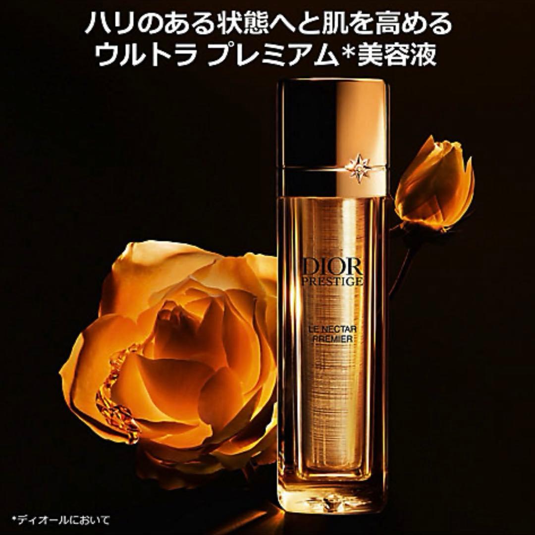 新作★新品箱入★dior ディオール プレステージ ル ネクター プレミエ