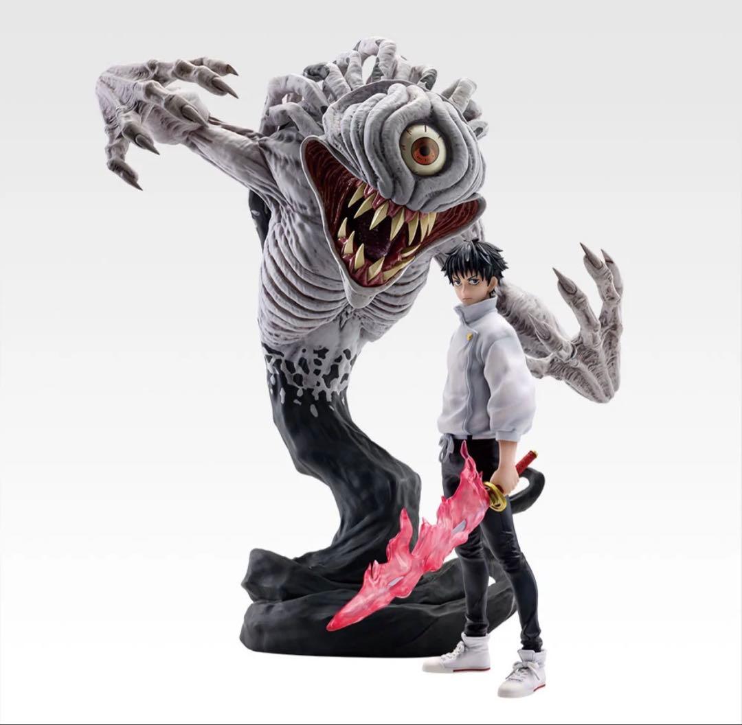 一番くじ 劇場版 呪術廻戦0 -1224- A賞,ラストワン　セット