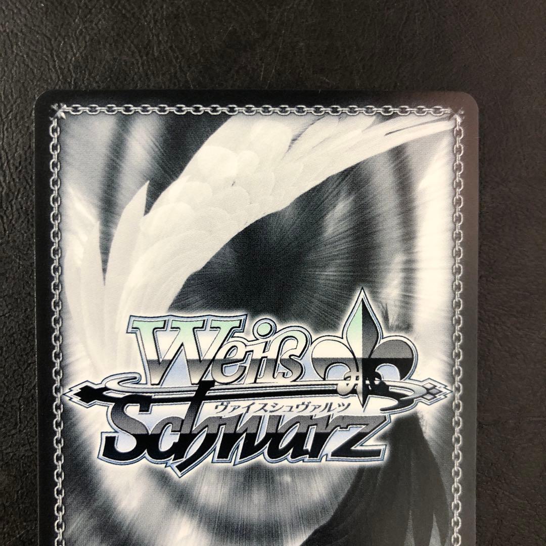 kny24646#84怒涛の撮影スケジュール MEMちょ サイン SEC+