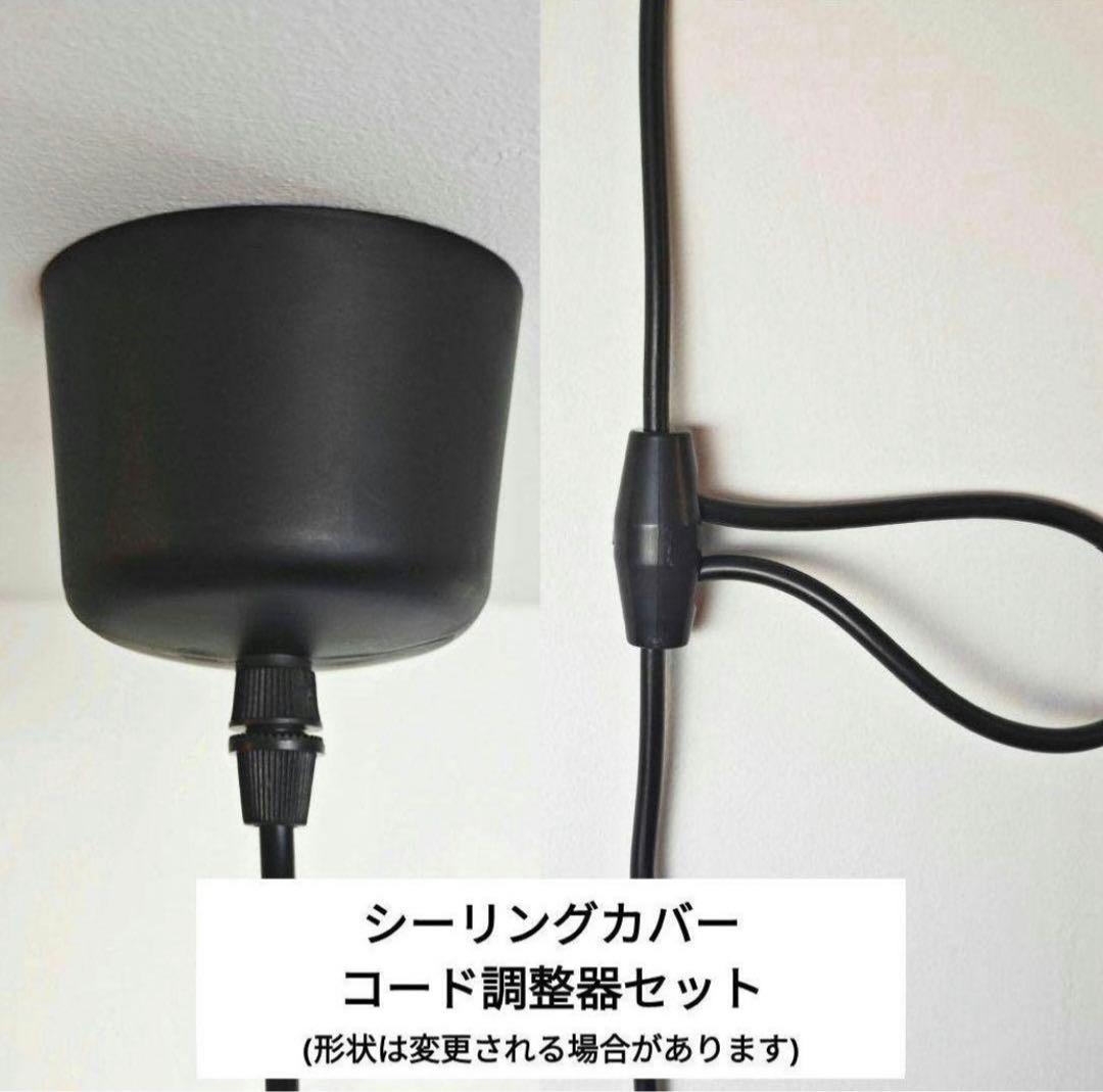 イサムノグチ AKARI 16Aリプロダクト