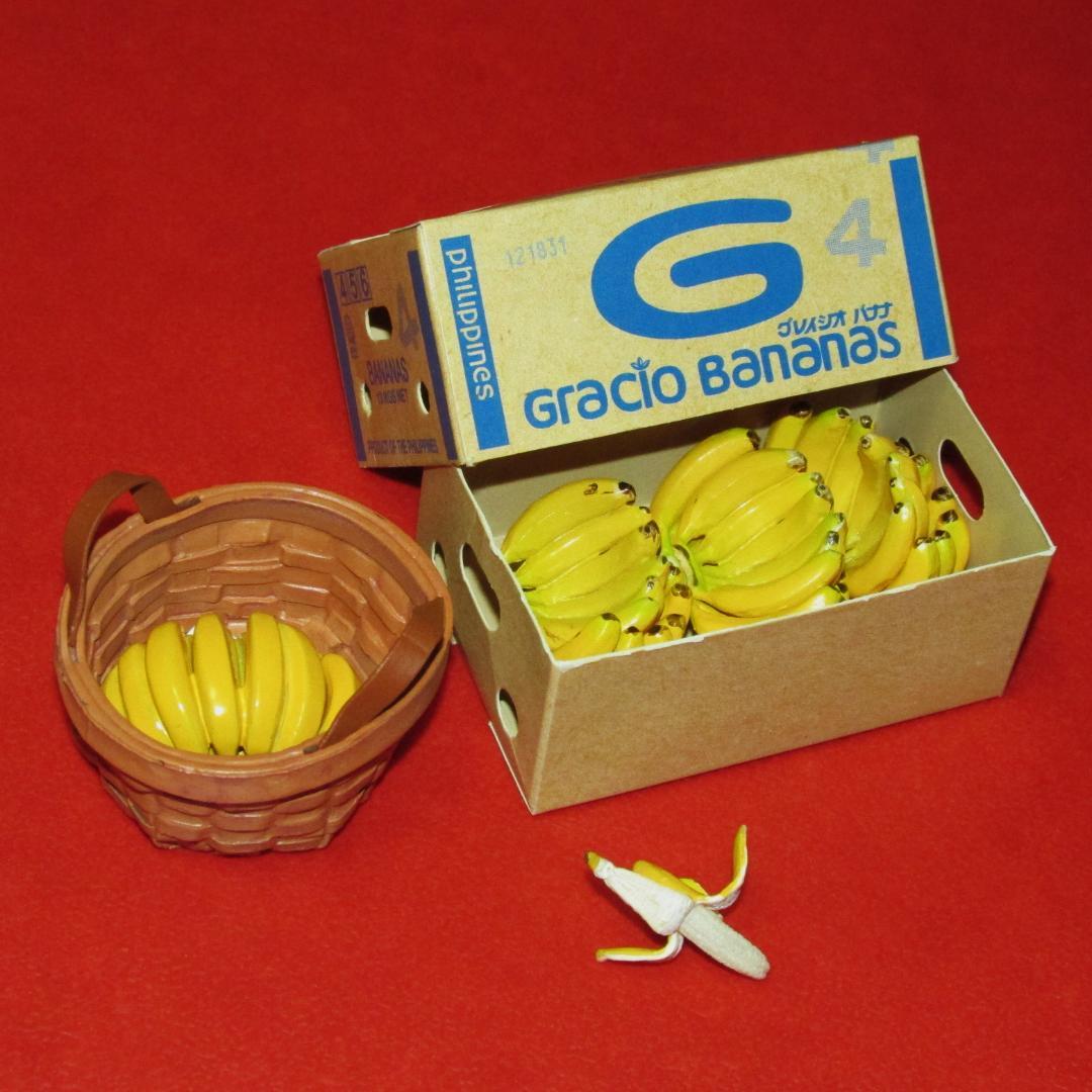 ✳️ステ〇サム似✳️ 1/6 フィギュア バナナを食べる男性素体 中古品