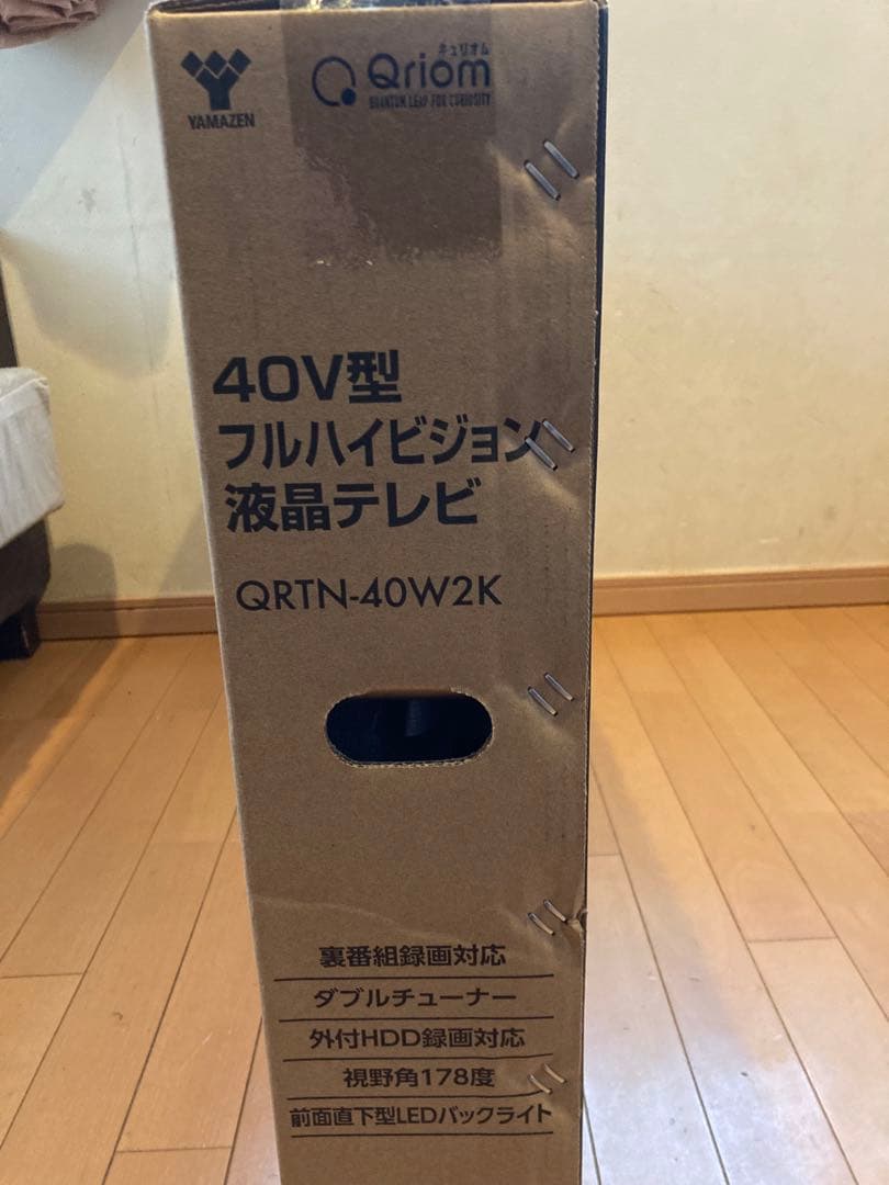 Qriom 40インチ 液晶テレビ HDMI×2