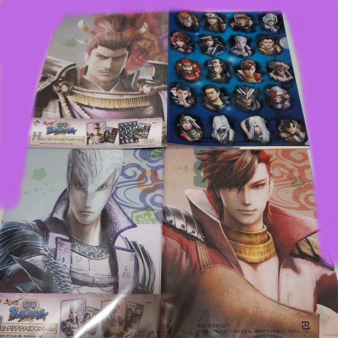 戦国BASARA グッズセット