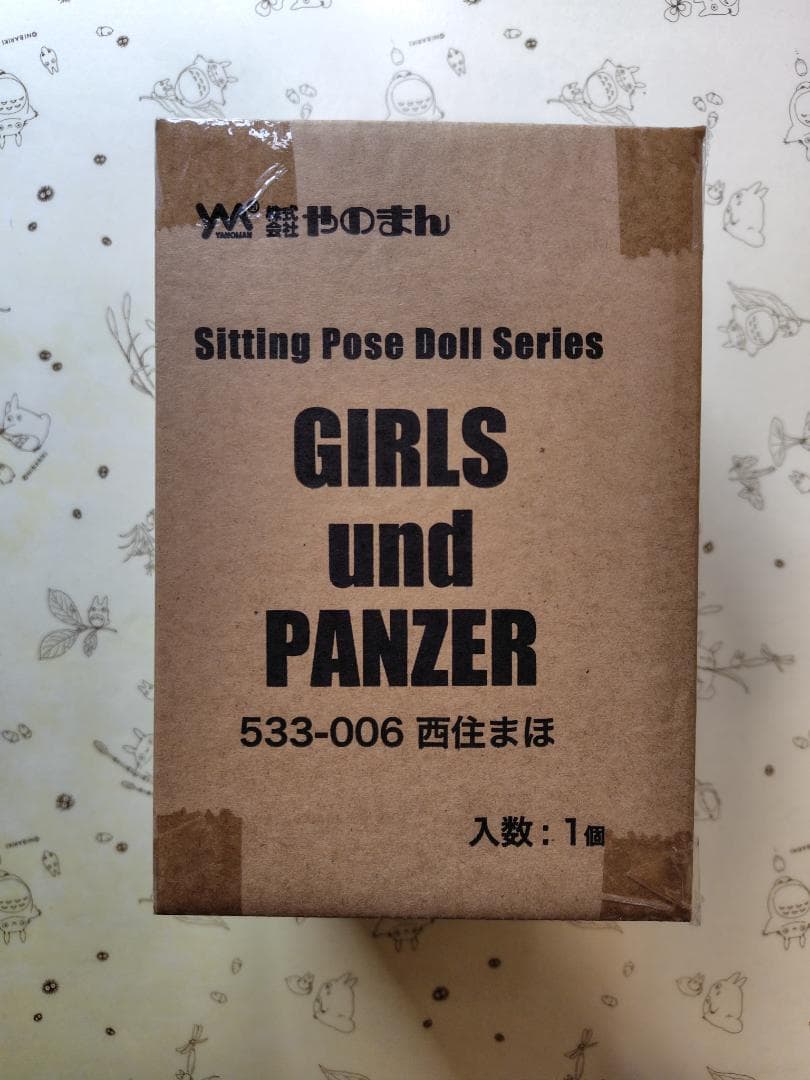 【新品・未開封】ガールズ＆パンツァー 西住まほ SiPドールフィギュア