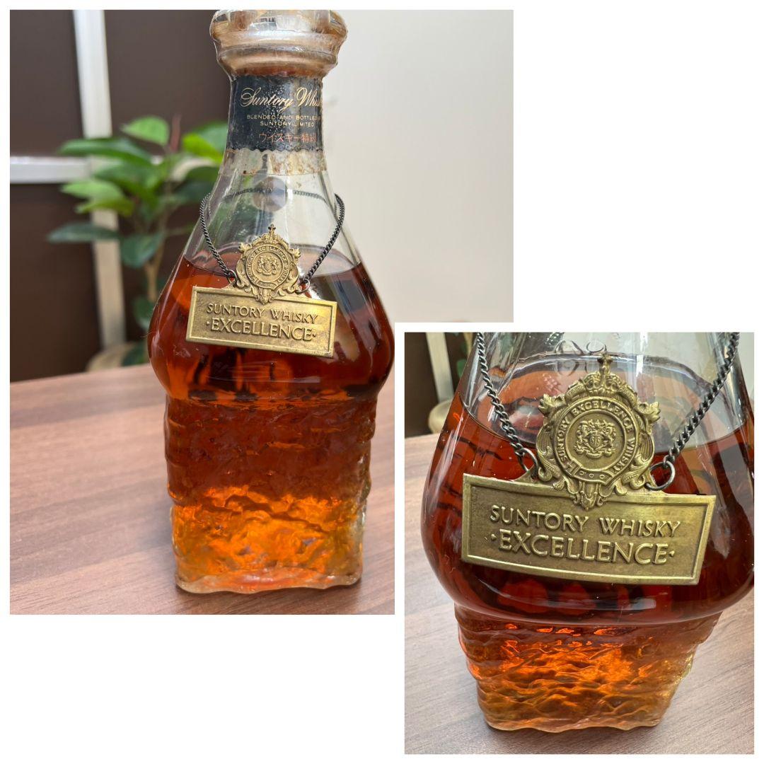 未開栓 ウイスキー　ブランデー　 9本セット おまけ付　古酒 サントリー