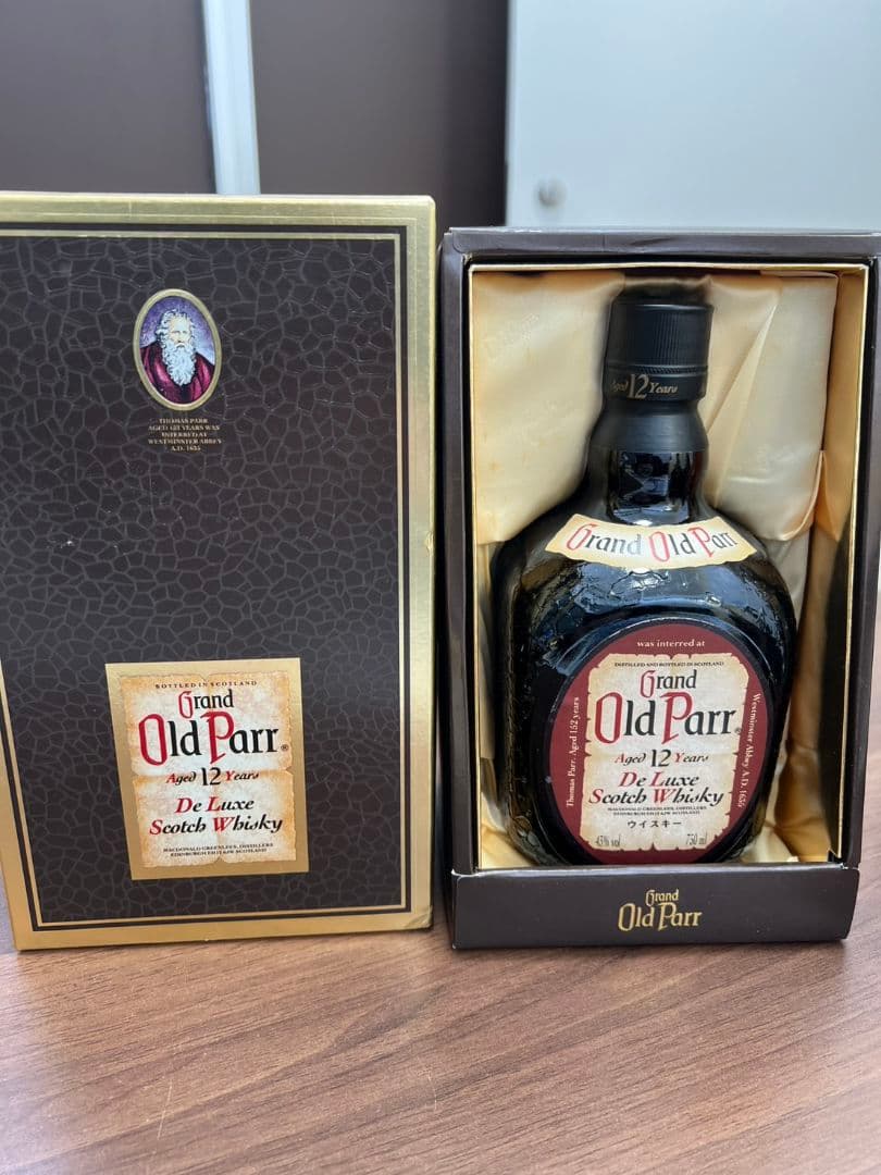 未開栓 ウイスキー　ブランデー　 9本セット おまけ付　古酒 サントリー