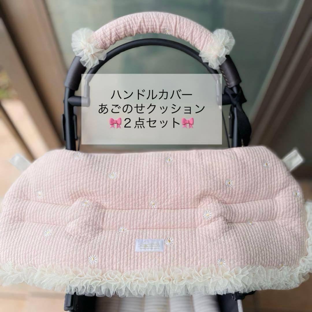 ペットカート kpsjump122