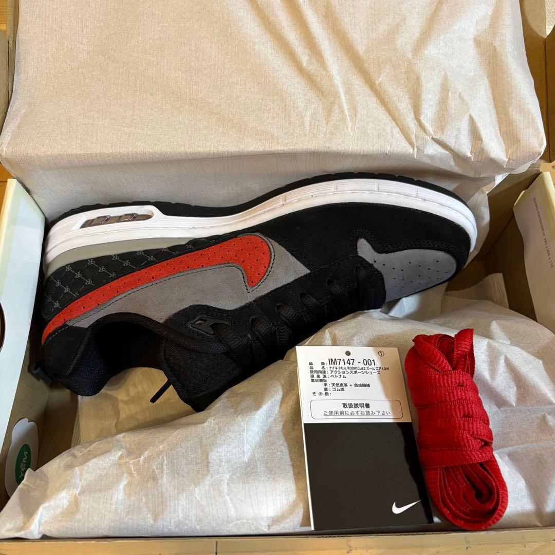 NIKE P-ROD ポールロドリゲス SB 26.5
