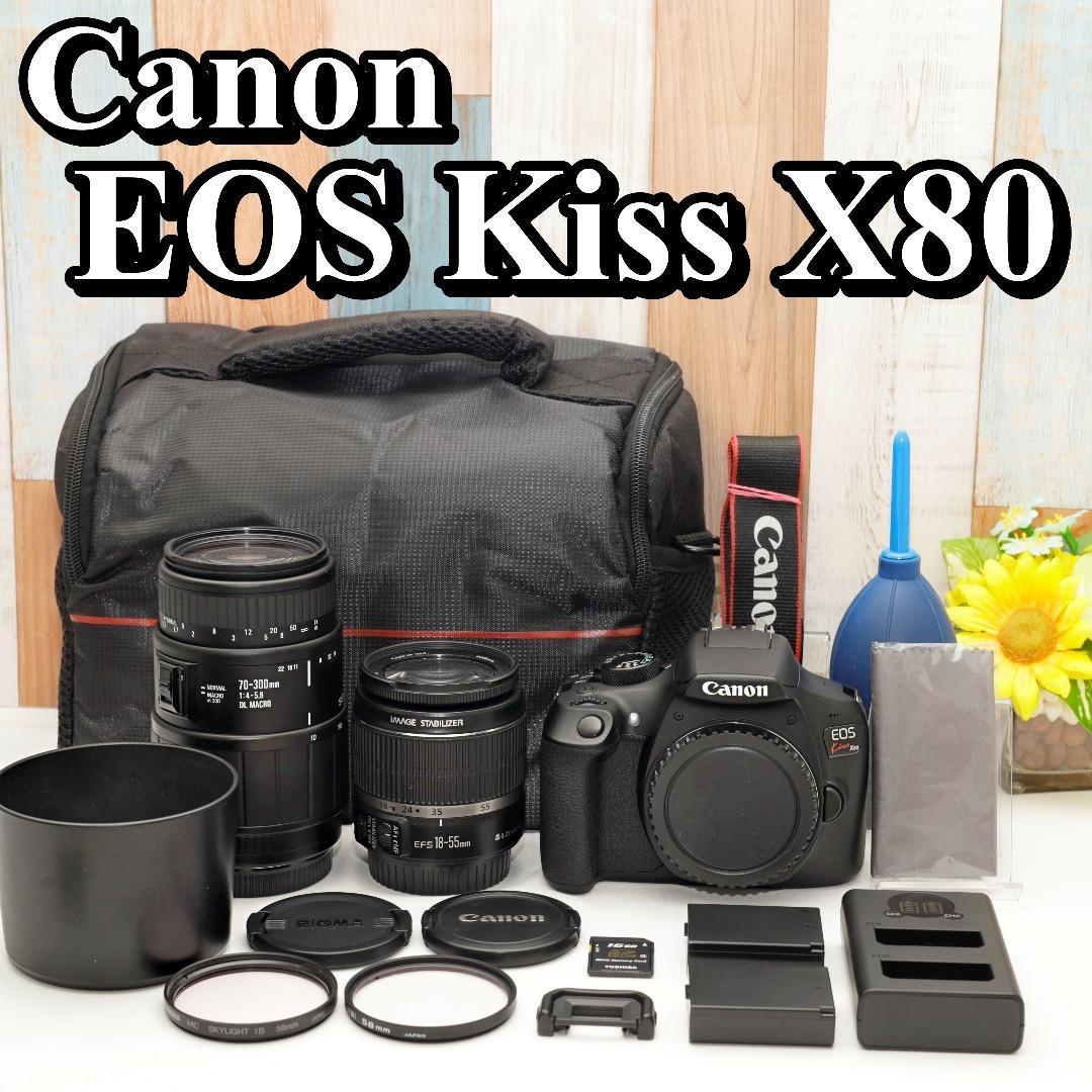 Wi-Fi搭載&超軽量✨Canon Kiss X80✨超望遠付き✨ダブルレンズ✨