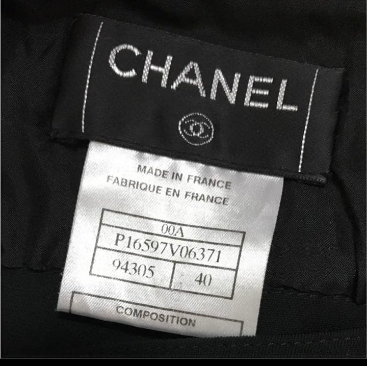 美品 CHANEL 40 スカート スーツ フォーマル　黒　シャネル