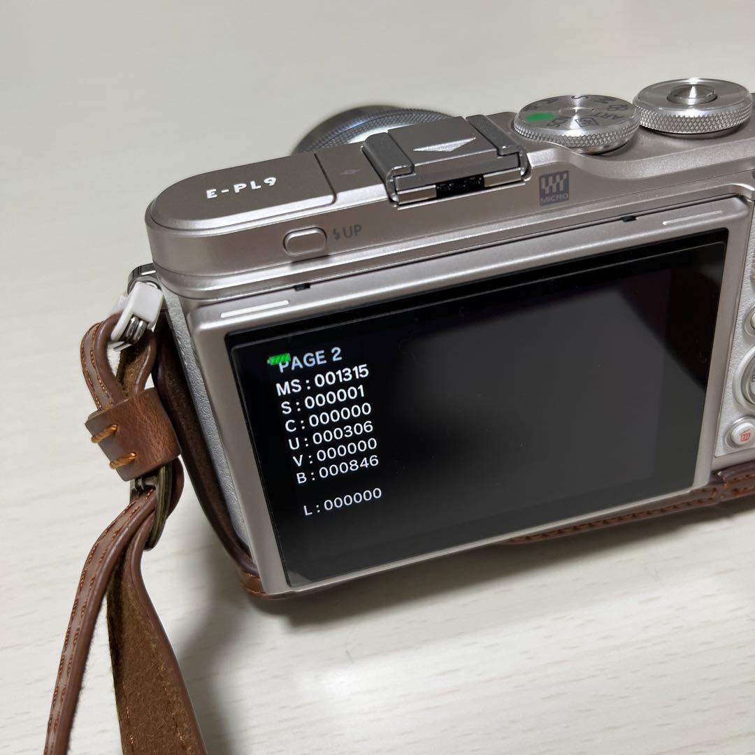 OLYMPUS PEN E-PL9 ダブルズームキット ホワイト