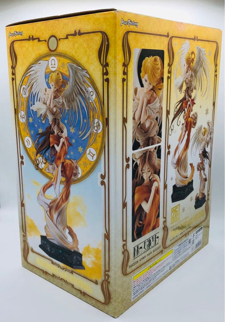 ああっ女神さまっ ベルダンディー with ホーリーベル 1/10 完成品フィ…