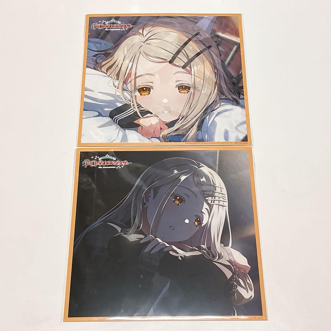 学園アイドルマスター　学マス　篠澤広　メガジャケ　光景　コントラスト　CD 特典