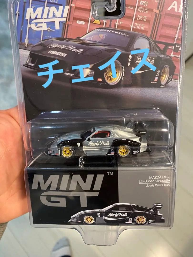 MINI GT MAZDA RX-7 LB Silhouette チェイス