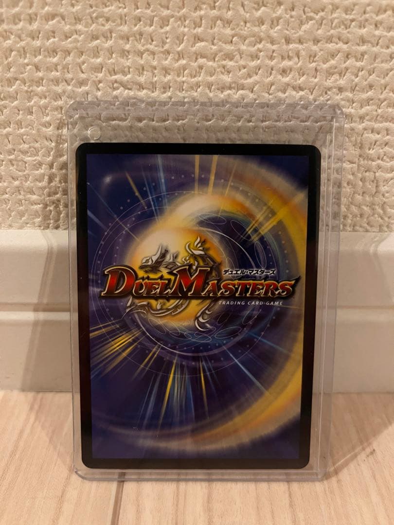 デュエルマスターズ 6枚セット　DMR レッドゾーン　ジャオウガ　等