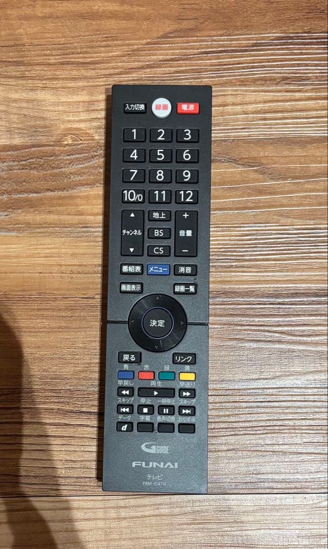 ぽっちゃん 　FUNAI FL-24H2010 テレビ