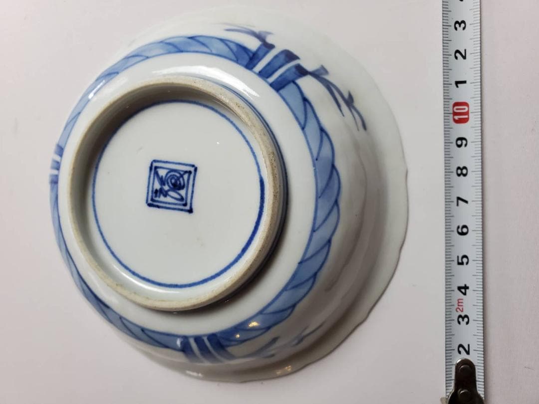 伊万里陽刻染付なます皿　渦福