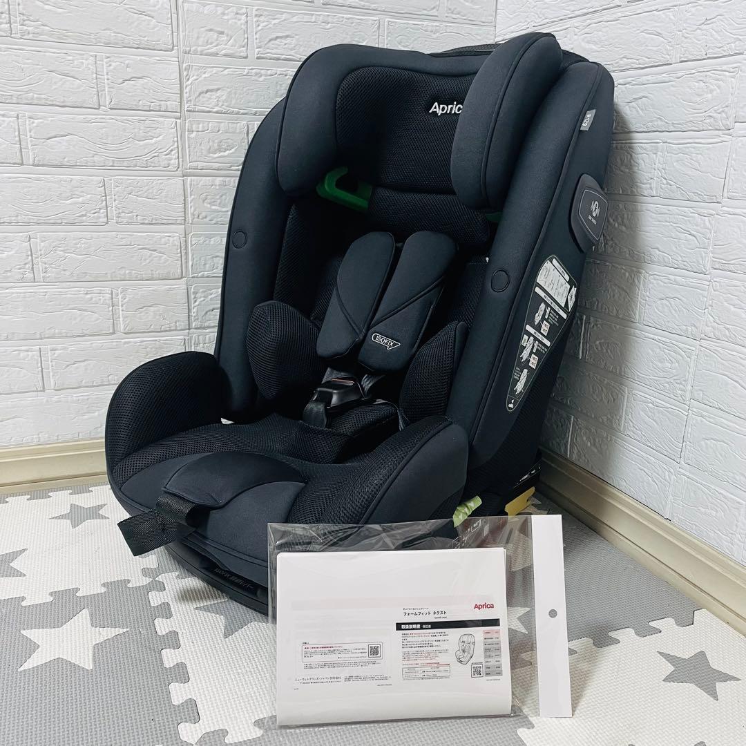【☆ほぼ新品☆】アップリカ☆ジュニアシート☆フォームフィットISOFIXネクスト