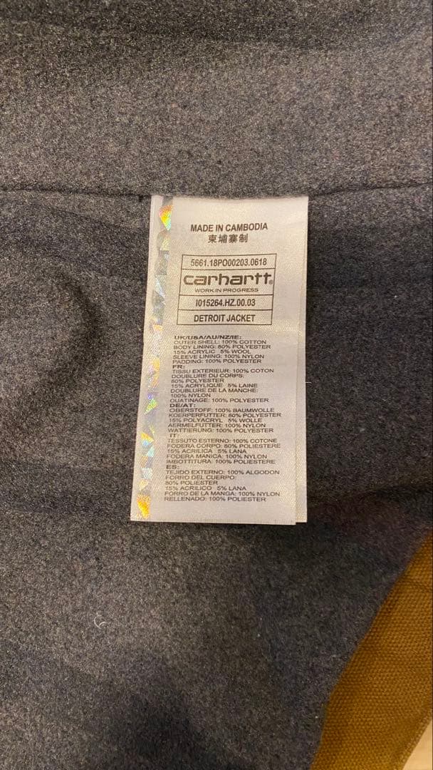 carhartt カーハート DETROIT JACKET デトロイトジャケット