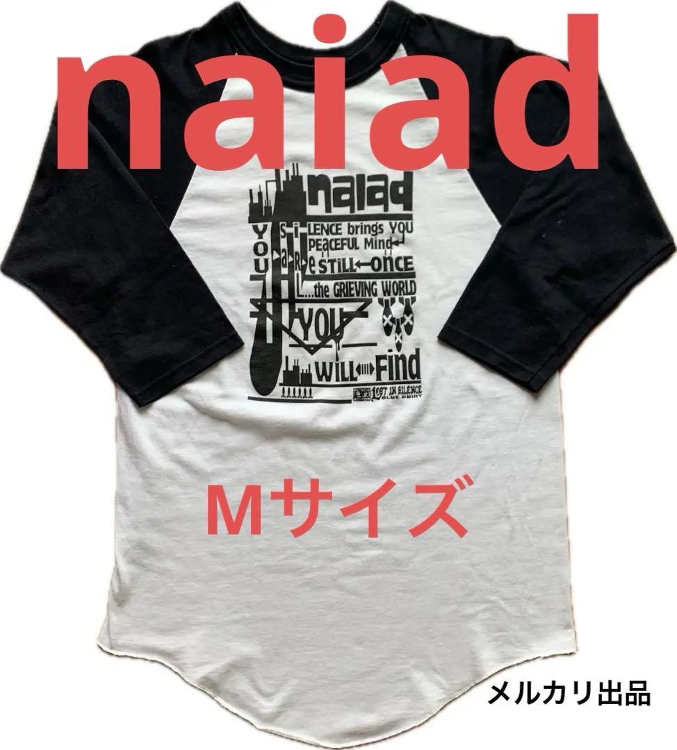 naiad ハードコア CD DEMO TAPE デモテープ バンド BAND