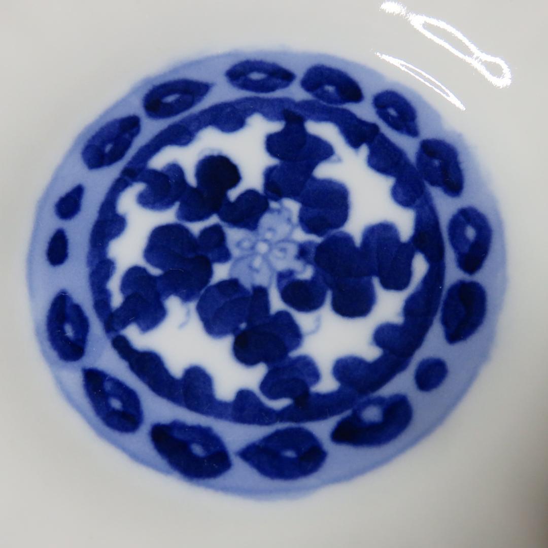 白磁 染付 菊型 皿 4枚 花文様 古伊万里