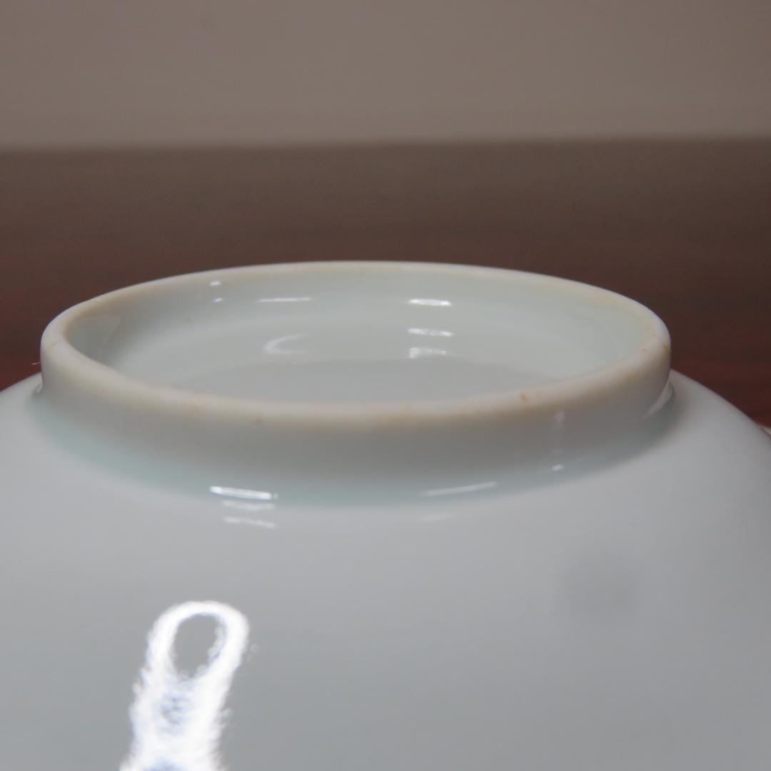 白磁 染付 菊型 皿 4枚 花文様 古伊万里