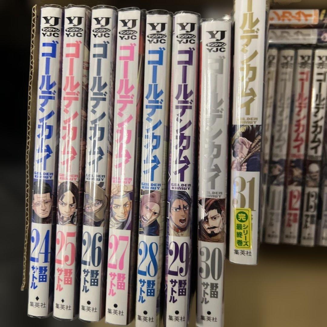 ゴールデンカムイ　1巻〜31巻　全巻　セット　101A1
