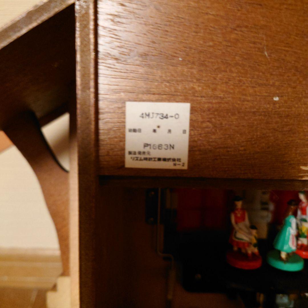 シチズン 鳩時計 木製掛け時計 4MJ734