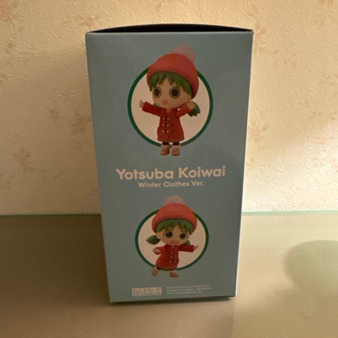 ねんどろいど よつばと！小岩井よつば 冬服Ver.