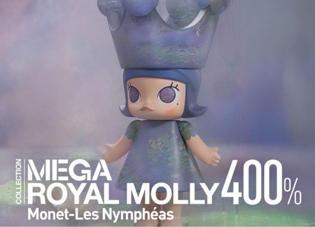 その他 MEGA  MOLLY 400% Monet-Les Nympheas