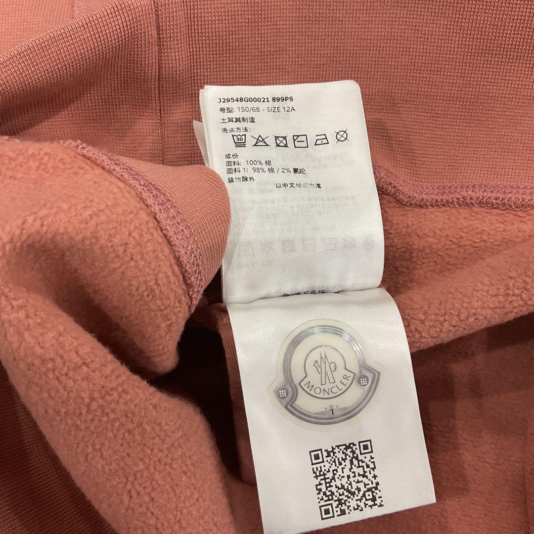 m*o様 MONCLER ロゴ スウェット12A 152cm チルドレン