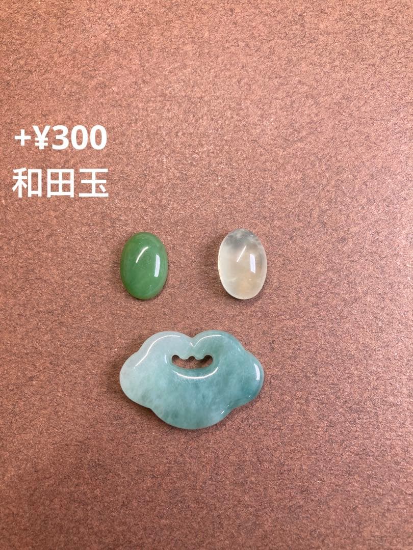 ネックレス・ペンダント yumiki... 8/21