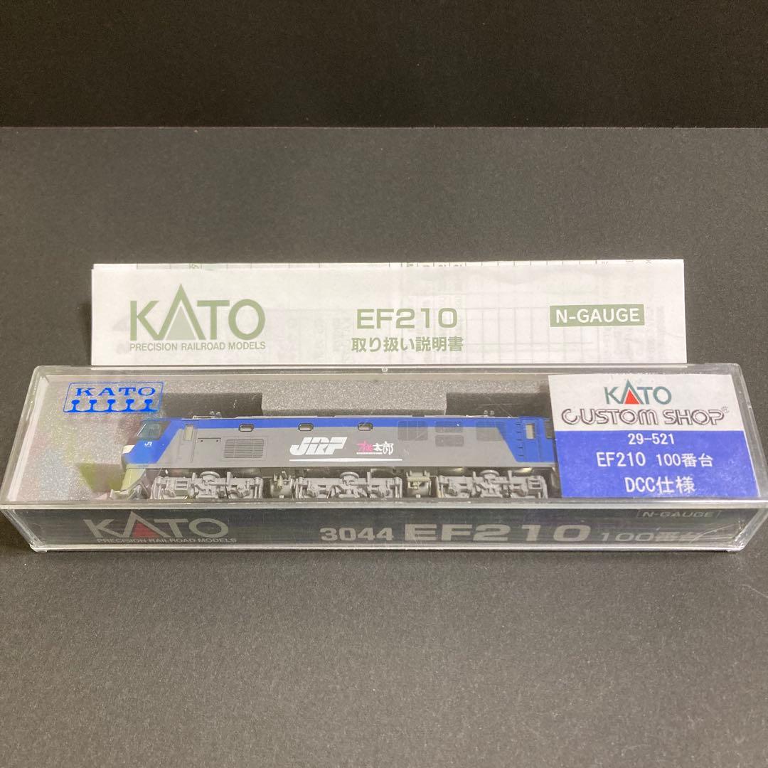 KATO EF210 100番台 DCC仕様【29-521】