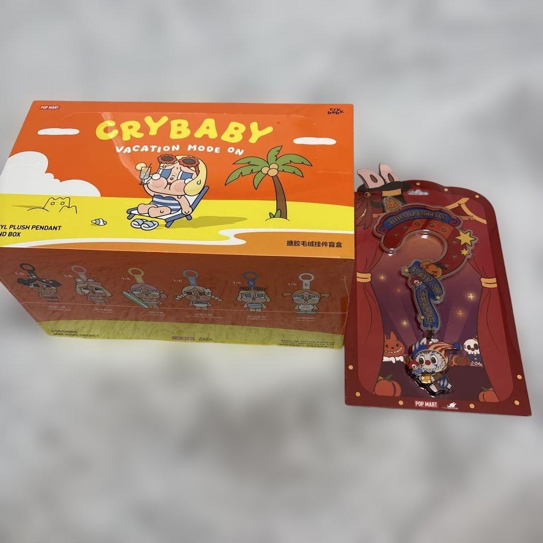CRY BABY VACATION MODE ON アソート ノベルティ付き