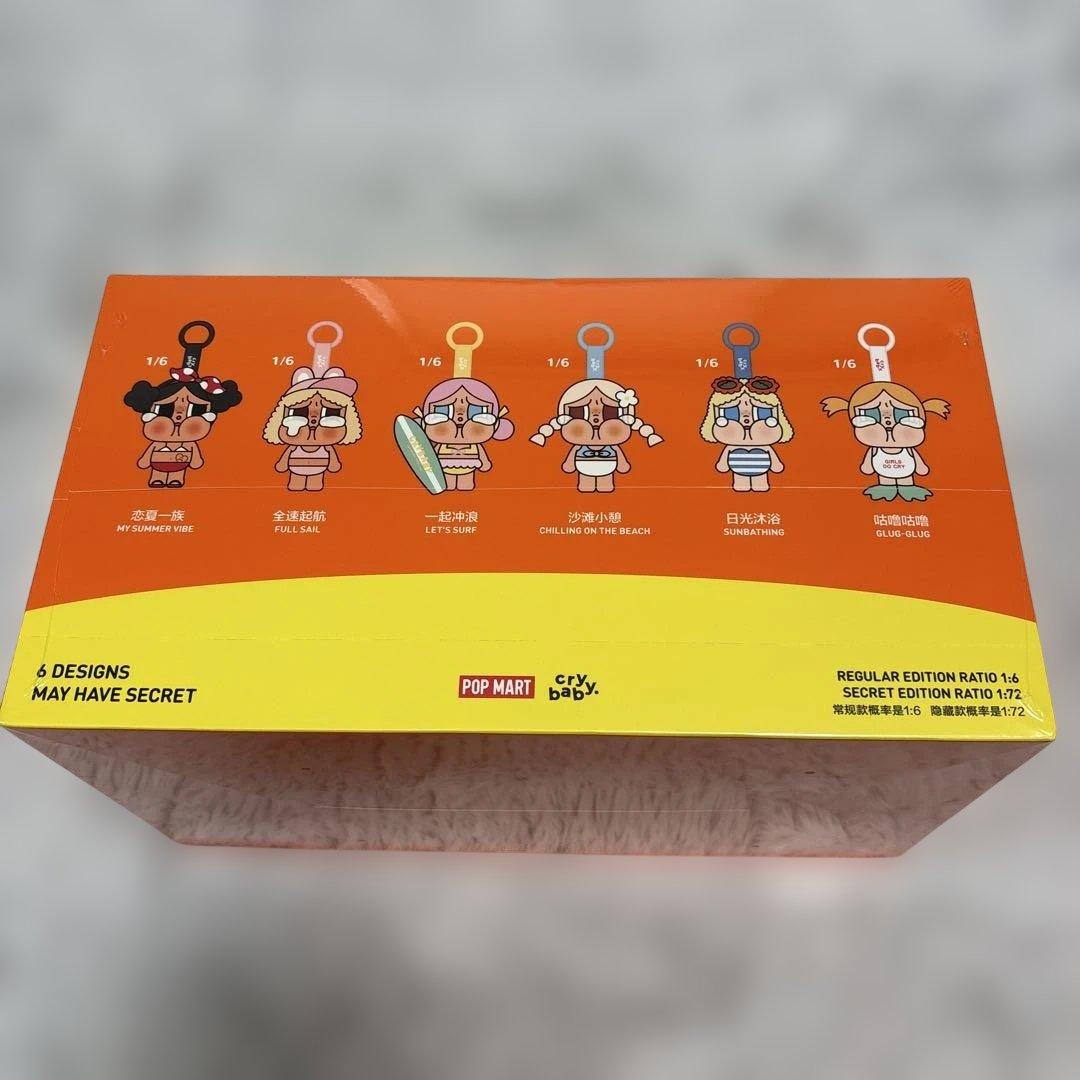 CRY BABY VACATION MODE ON アソート ノベルティ付き