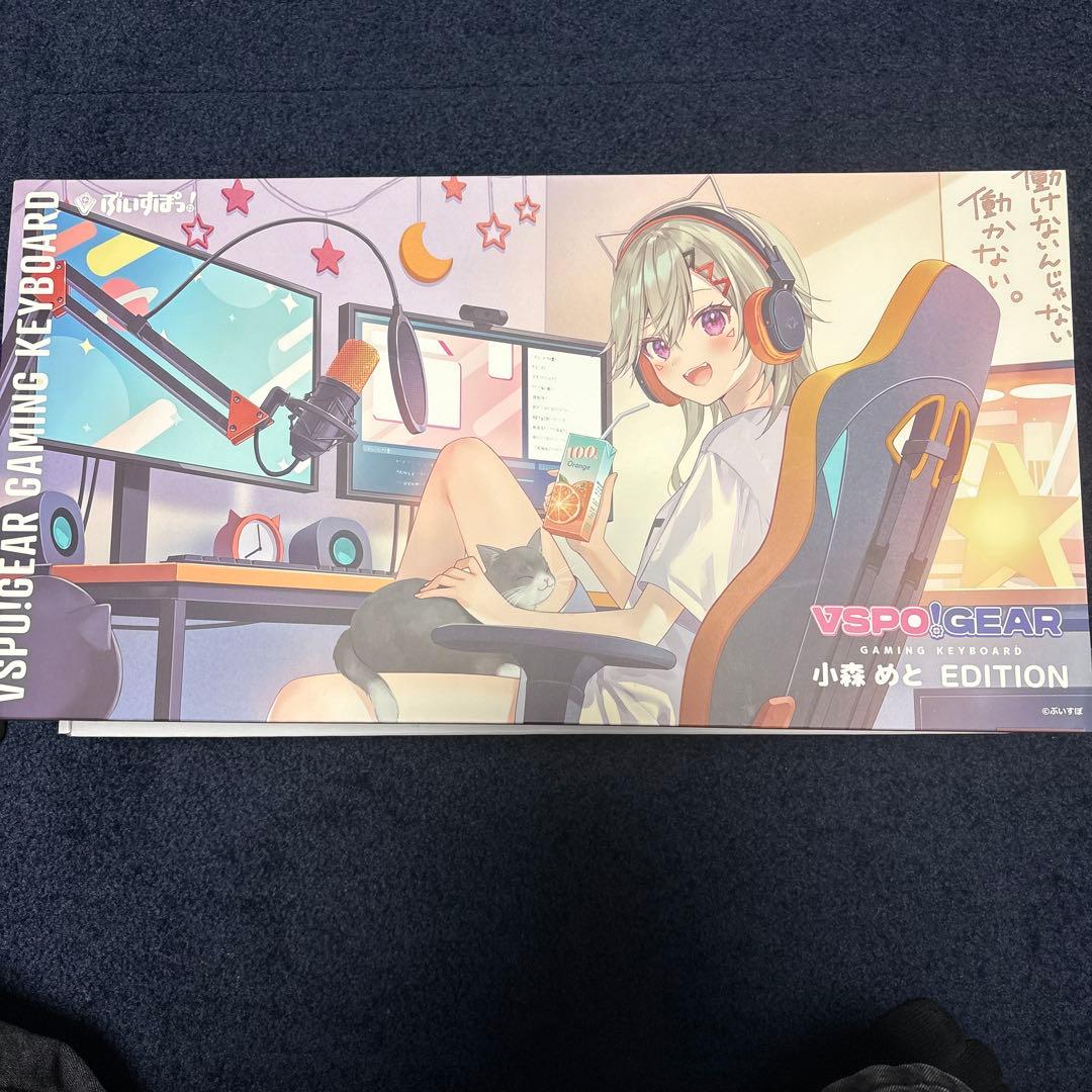 VSPO!GEAR ゲーミングキーボード 小森めと
