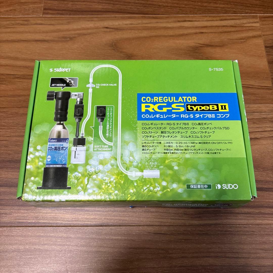 SUDO CO2レギュレーター RG-S typeB II